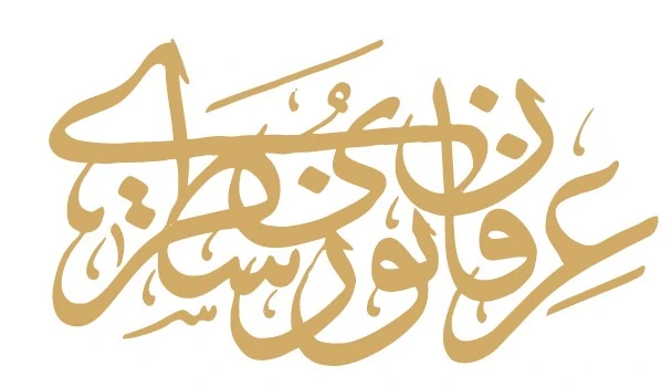 لوگو